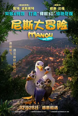 羞羞的小视频